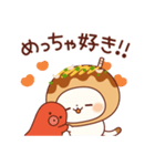 飛び出すで！たこ焼きキャットの関西弁（個別スタンプ：11）