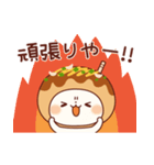 飛び出すで！たこ焼きキャットの関西弁（個別スタンプ：13）