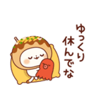 飛び出すで！たこ焼きキャットの関西弁（個別スタンプ：15）