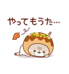 飛び出すで！たこ焼きキャットの関西弁（個別スタンプ：18）