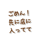 ごめんね ともだち（個別スタンプ：26）