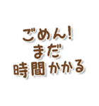 ごめんね ともだち（個別スタンプ：33）
