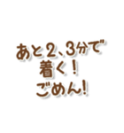 ごめんね ともだち（個別スタンプ：34）