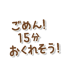 ごめんね ともだち（個別スタンプ：37）