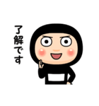 黒タイツの【名無し】アニメ顔（個別スタンプ：1）