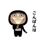 黒タイツの【名無し】アニメ顔（個別スタンプ：4）