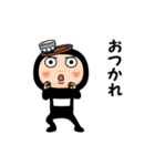 黒タイツの【名無し】アニメ顔（個別スタンプ：8）