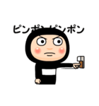 黒タイツの【名無し】アニメ顔（個別スタンプ：21）