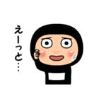 黒タイツの【名無し】アニメ顔（個別スタンプ：22）