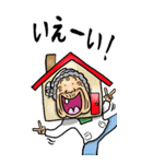 【BIG】昭和ばあ（ダジャレ 4）（個別スタンプ：3）