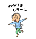 【BIG】昭和ばあ（ダジャレ 4）（個別スタンプ：8）