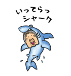 【BIG】昭和ばあ（ダジャレ 4）（個別スタンプ：10）