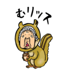 【BIG】昭和ばあ（ダジャレ 4）（個別スタンプ：16）