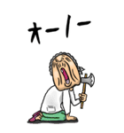 【BIG】昭和ばあ（ダジャレ 4）（個別スタンプ：19）