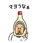 【BIG】昭和ばあ（ダジャレ 4）（個別スタンプ：20）