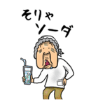 【BIG】昭和ばあ（ダジャレ 4）（個別スタンプ：28）