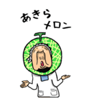 【BIG】昭和ばあ（ダジャレ 4）（個別スタンプ：30）