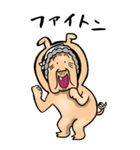 【BIG】昭和ばあ（ダジャレ 4）（個別スタンプ：31）