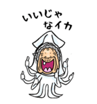【BIG】昭和ばあ（ダジャレ 4）（個別スタンプ：32）