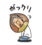 【BIG】昭和ばあ（ダジャレ 4）（個別スタンプ：35）