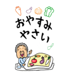 【BIG】昭和ばあ（ダジャレ 4）（個別スタンプ：40）