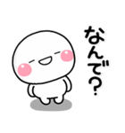 ず～っと使える♡大人の返答専用のスタンプ（個別スタンプ：1）