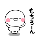 ず～っと使える♡大人の返答専用のスタンプ（個別スタンプ：3）