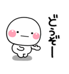 ず～っと使える♡大人の返答専用のスタンプ（個別スタンプ：4）