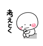 ず～っと使える♡大人の返答専用のスタンプ（個別スタンプ：5）
