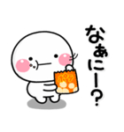 ず～っと使える♡大人の返答専用のスタンプ（個別スタンプ：6）