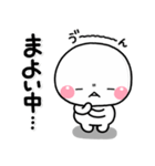 ず～っと使える♡大人の返答専用のスタンプ（個別スタンプ：8）