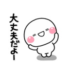 ず～っと使える♡大人の返答専用のスタンプ（個別スタンプ：9）