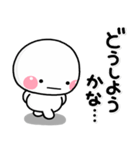 ず～っと使える♡大人の返答専用のスタンプ（個別スタンプ：10）