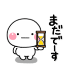 ず～っと使える♡大人の返答専用のスタンプ（個別スタンプ：15）