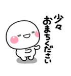 ず～っと使える♡大人の返答専用のスタンプ（個別スタンプ：16）