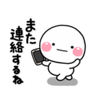 ず～っと使える♡大人の返答専用のスタンプ（個別スタンプ：19）