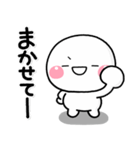 ず～っと使える♡大人の返答専用のスタンプ（個別スタンプ：23）