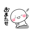 ず～っと使える♡大人の返答専用のスタンプ（個別スタンプ：24）