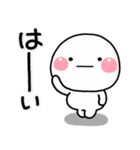 ず～っと使える♡大人の返答専用のスタンプ（個別スタンプ：25）
