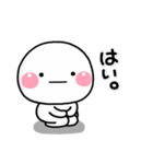 ず～っと使える♡大人の返答専用のスタンプ（個別スタンプ：26）