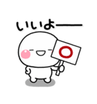 ず～っと使える♡大人の返答専用のスタンプ（個別スタンプ：27）