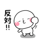 ず～っと使える♡大人の返答専用のスタンプ（個別スタンプ：34）