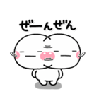 ず～っと使える♡大人の返答専用のスタンプ（個別スタンプ：39）