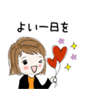 普通にシンプル大人女子  (日常編)（個別スタンプ：4）