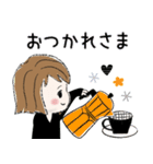 普通にシンプル大人女子  (日常編)（個別スタンプ：6）