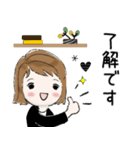 普通にシンプル大人女子  (日常編)（個別スタンプ：8）