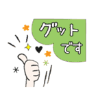 普通にシンプル大人女子  (日常編)（個別スタンプ：11）