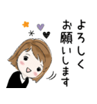 普通にシンプル大人女子  (日常編)（個別スタンプ：12）