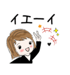 普通にシンプル大人女子  (日常編)（個別スタンプ：15）