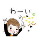 普通にシンプル大人女子  (日常編)（個別スタンプ：17）